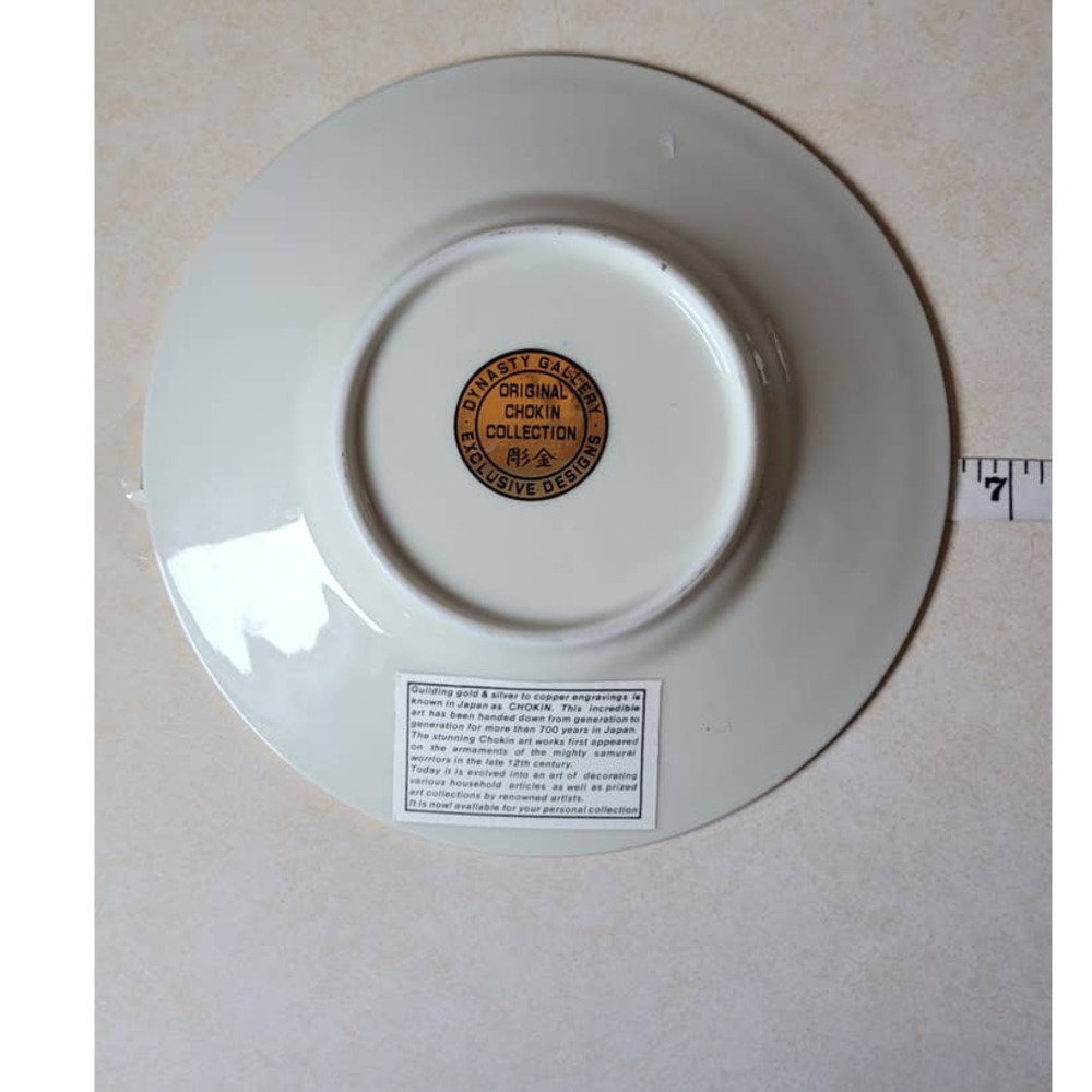 Dynasty Gallery Original Chokin China Flamingo Plate 6.5" Round - Picture 6 of 6